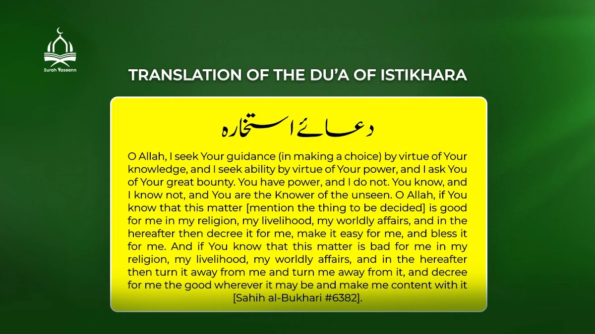 Dua e Istikhara Translation